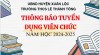 Thông báo tuyển dụng viên chức