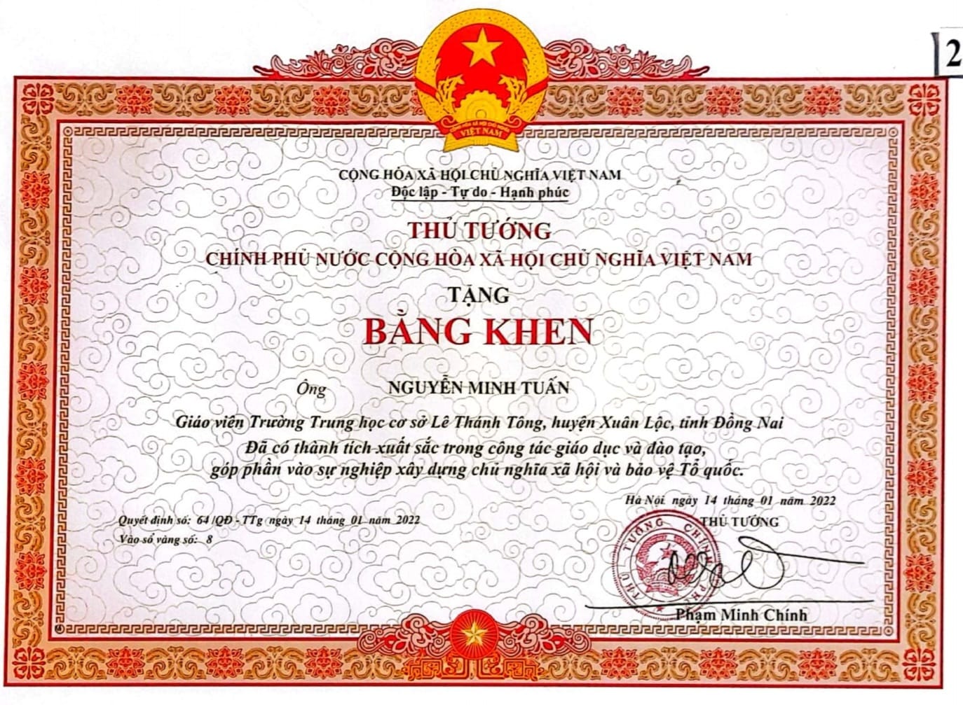 Trường THCS Lê Thánh Tông thật vinh dự và tự hào vì có giáo viên được tặng Bằng khen của Thủ Tướng Chính phủ.