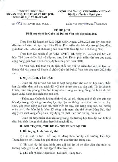 Mời các bạn tham dự cuộc thi Đại sứ văn hóa đọc